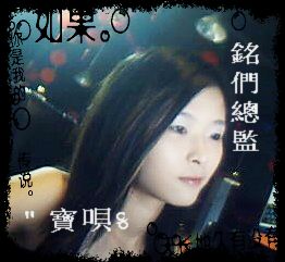義盟メ吢┆寶唄
